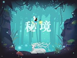 中国中信金融资产今日挂牌