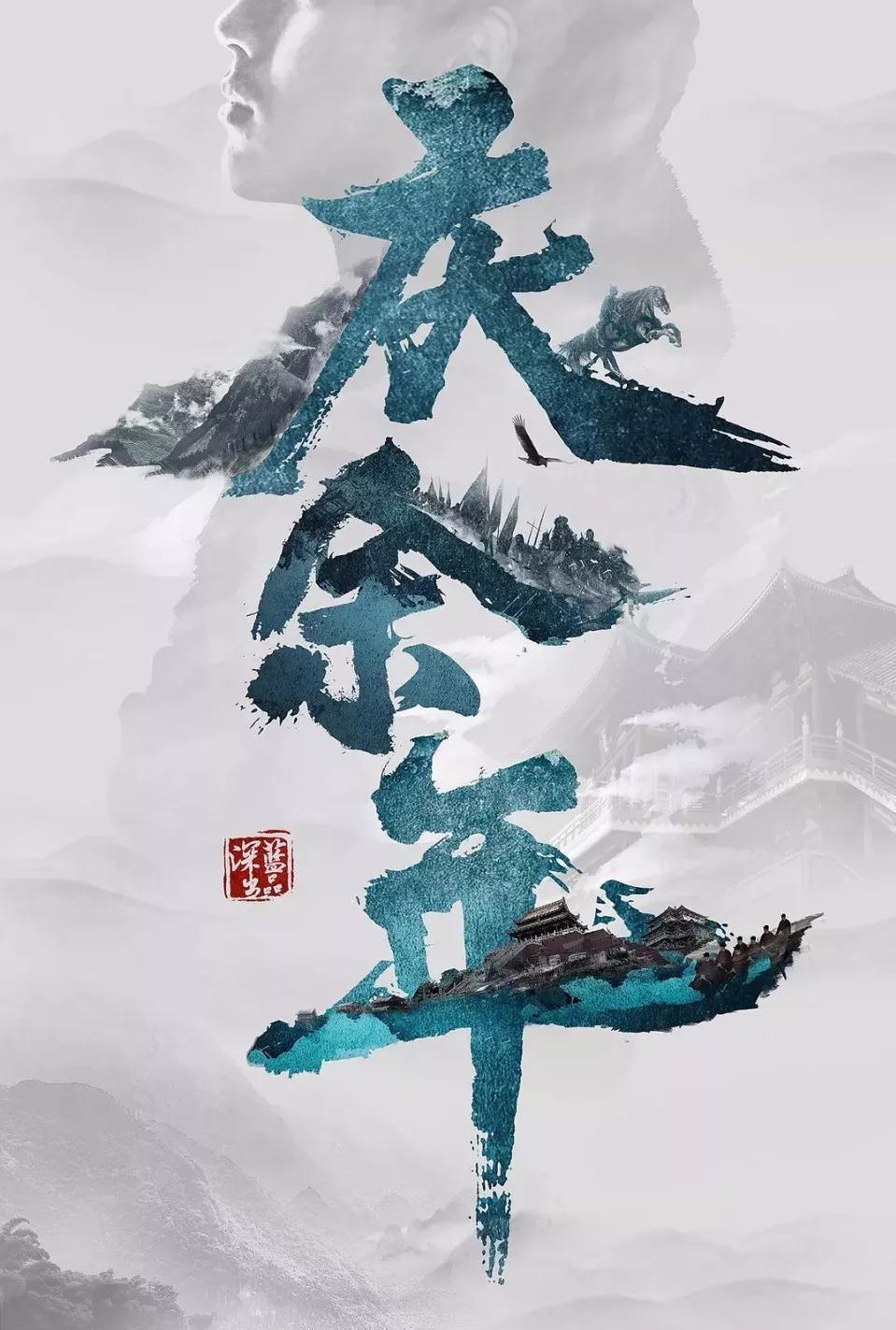 新华保险：监事会审议通过2023年反欺诈工作总结及下一年计划