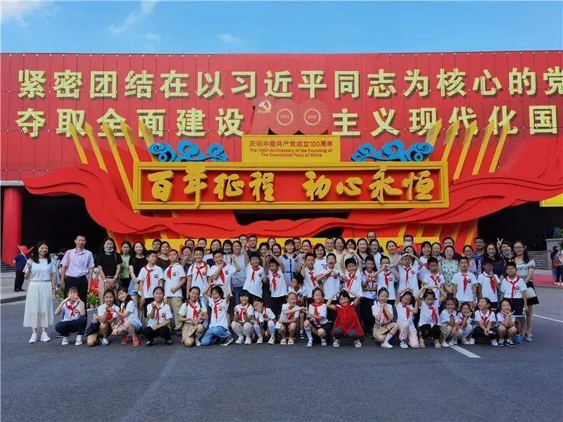 2024成都环保展5月16-18日在成都启幕|成都环保展|西部环博会|环保设备展